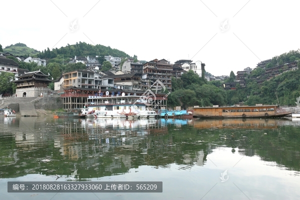 酉水三峡风景