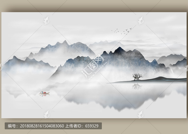 山水畫