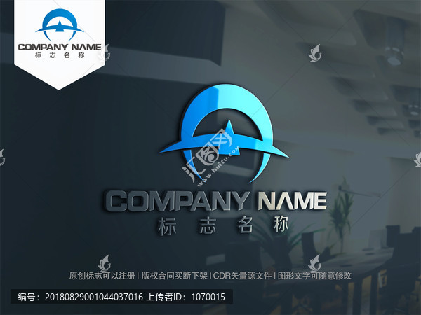 O字母logo設(shè)計(jì)