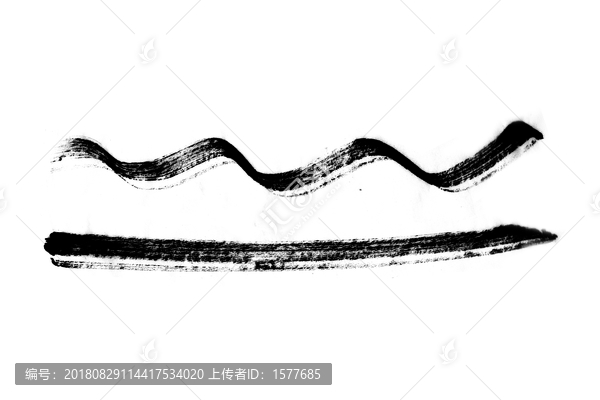 筆觸