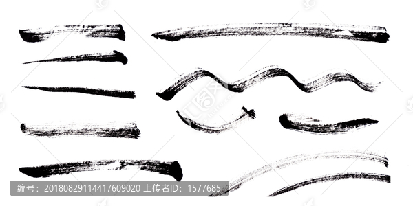 筆觸