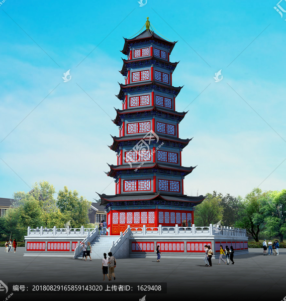 寶塔