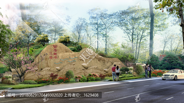 道路景觀
