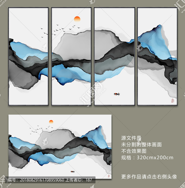 新中式客廳沙發(fā)水墨裝飾畫掛畫