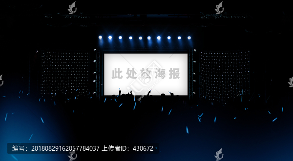 舞臺背景樣機(jī)