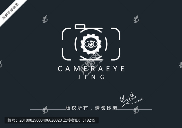 相機(jī)logo
