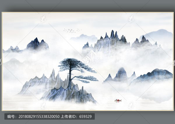 山水畫(huà)