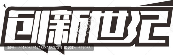 設(shè)計(jì)