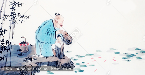 茶文化