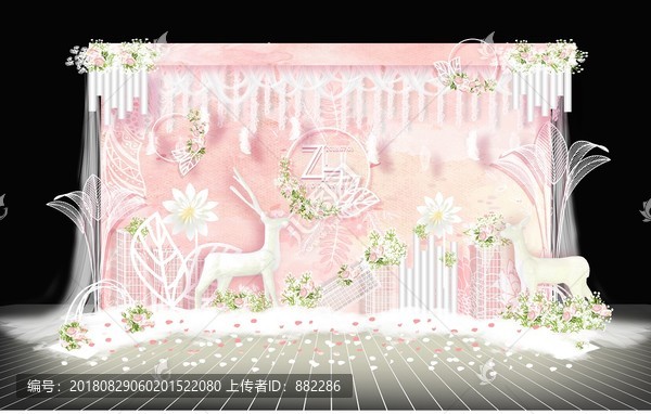 粉色唯美浪漫婚禮背景設(shè)計