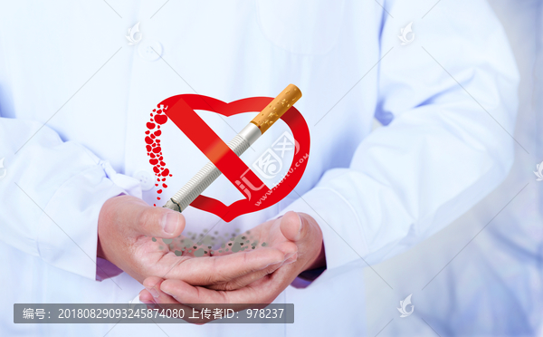 醫(yī)生手捧戒煙