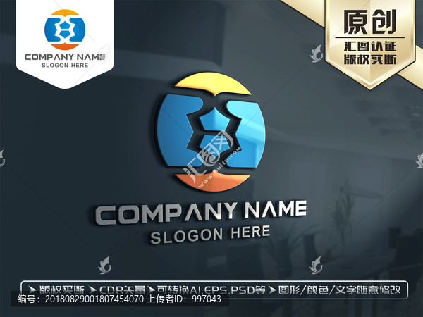 H字母標志H字母LOGO