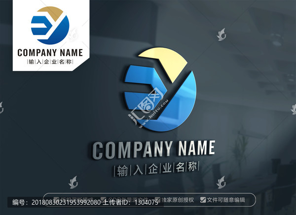 EY字母標(biāo)志YE字母標(biāo)志