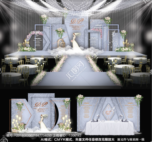 銀色大理石主題婚禮