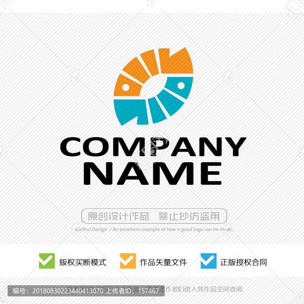 魚LOGO