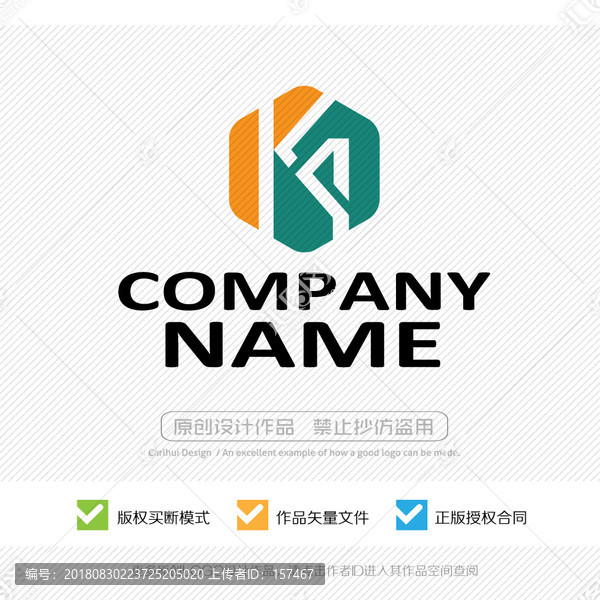 字母LOGO