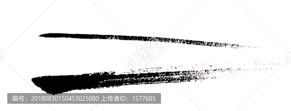 筆觸