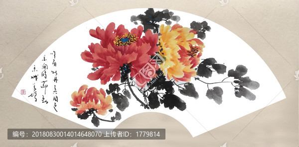 花開富貴