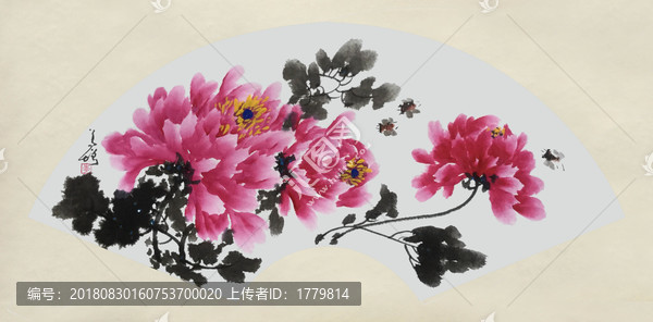 花開富貴