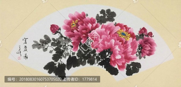 花開富貴
