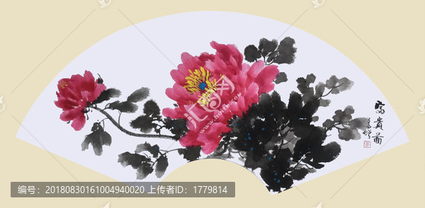 花開富貴