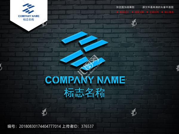 字母ZLOGO