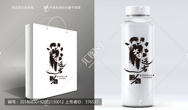標簽設(shè)計平面圖