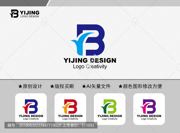 BY標(biāo)志