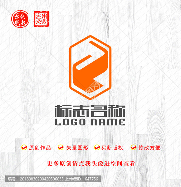 ZY字母ZF標志鉆石logo
