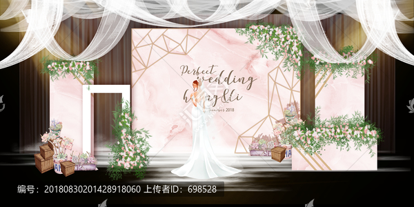 粉白色大理石小清新婚禮設(shè)計