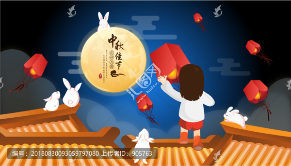 中秋玉兔