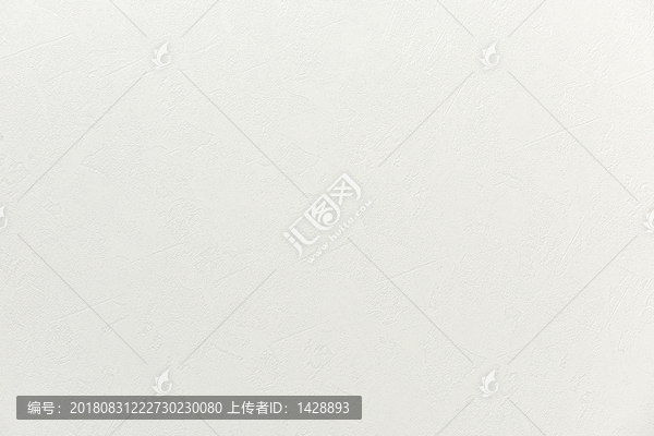 水泥紋
