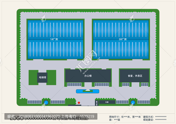 厂区平面图