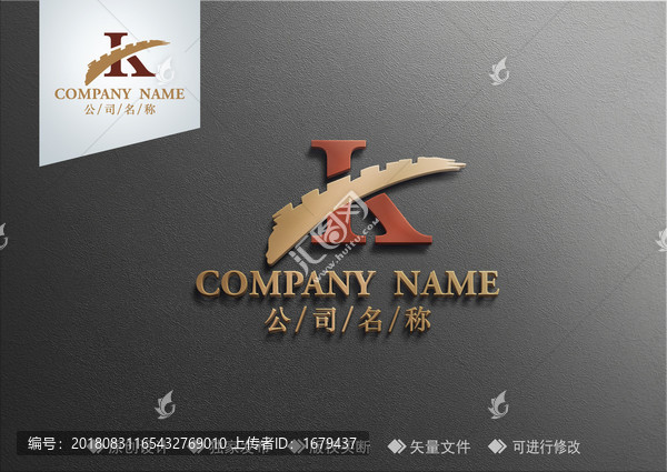 K字母