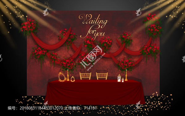 紅黑金婚禮簽到區(qū)