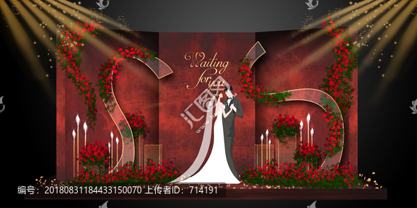 紅黑金婚禮迎賓區(qū)