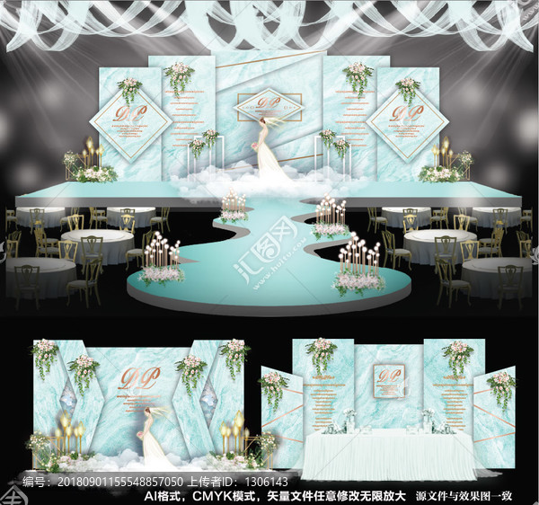 婚禮設(shè)計(jì)