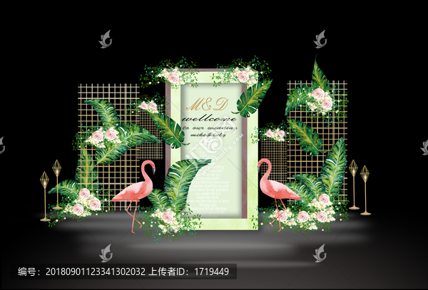 戶外森系火烈鳥婚禮