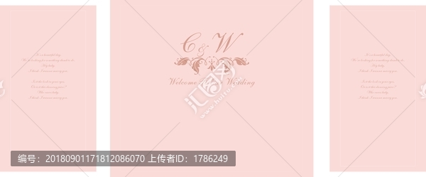 粉色唯美婚禮舞臺(tái)