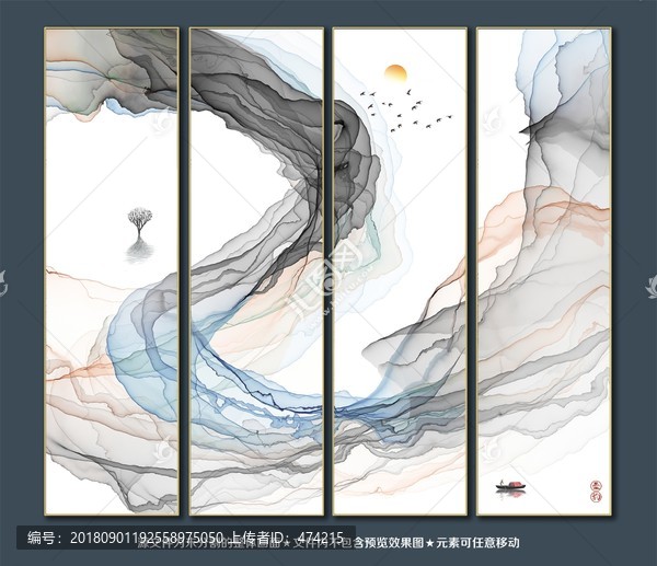 線條畫