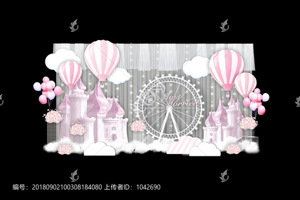 粉色夢幻迎賓區(qū)