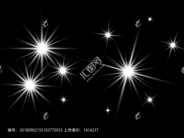 星光