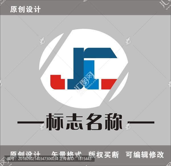 JC标志LOGO