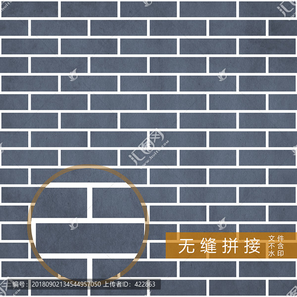 青磚設(shè)計