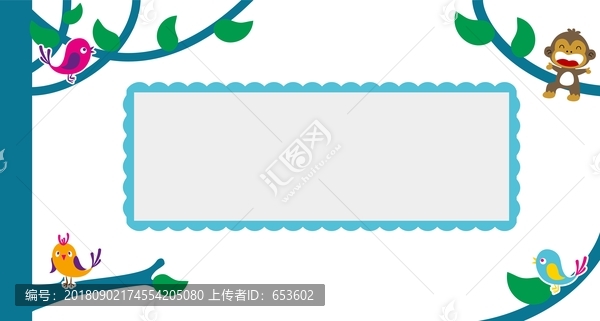 幼兒園教室墻繪