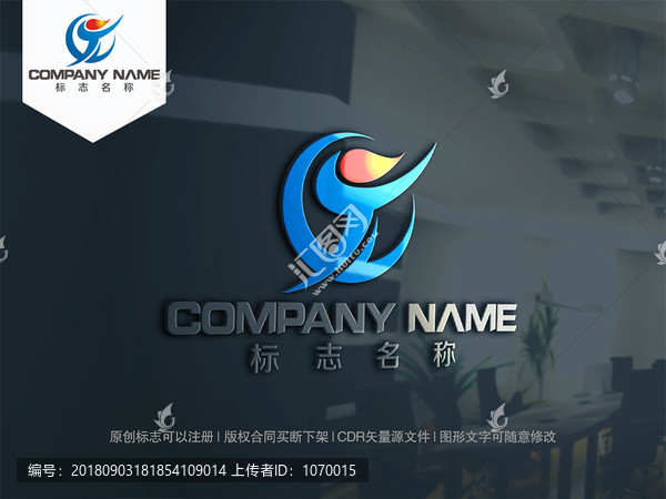 T字母