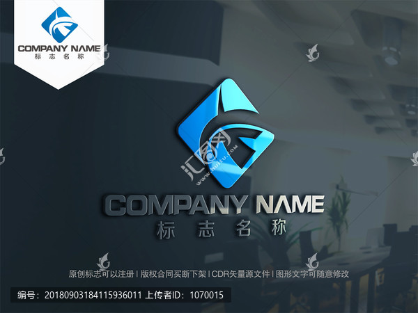 X字母logo