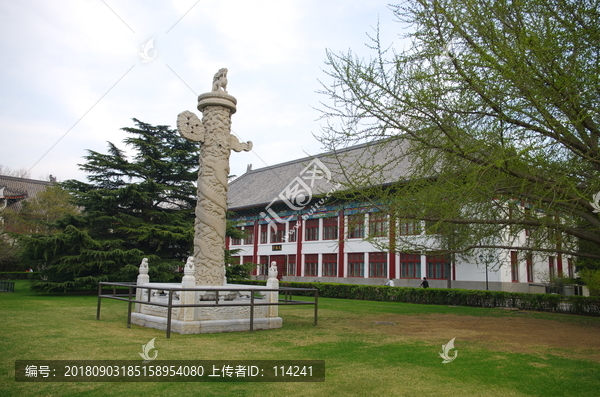 北京大学外国语学院