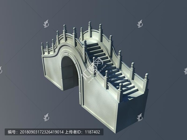 小橋