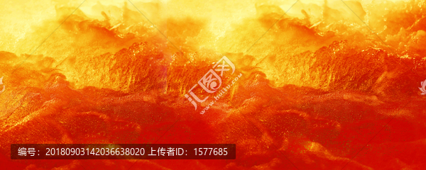 火辣